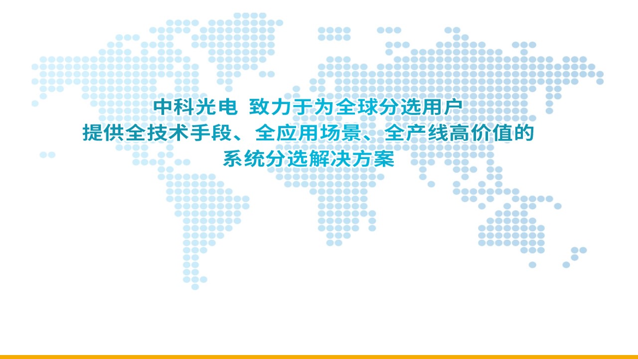 http://m.maiyaji.com/Upload/ueditor/1681463231554719.jpg