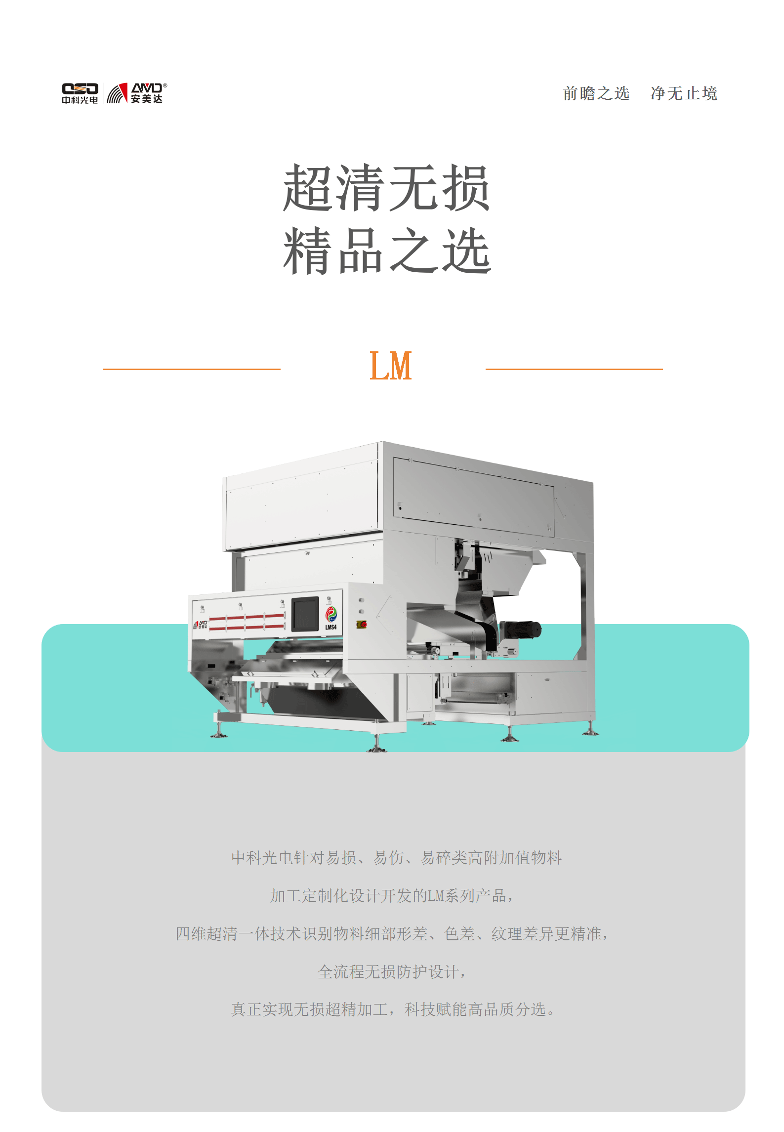 http://m.maiyaji.com/Upload/ueditor/1716790147844949.png