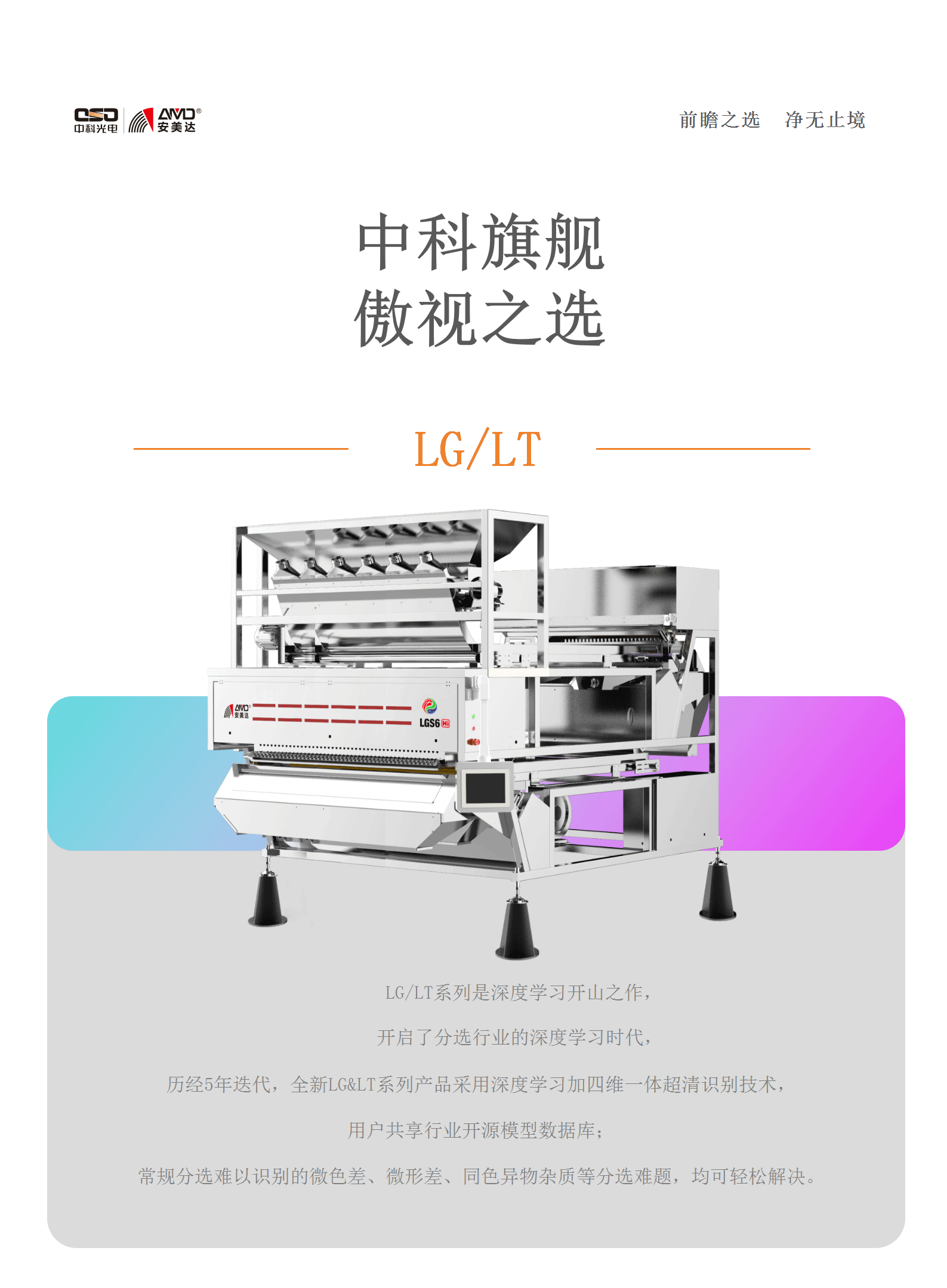 http://m.maiyaji.com/Upload/ueditor/1730684150651148.png