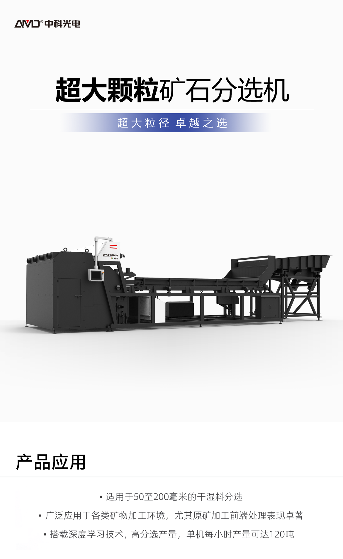 http://m.maiyaji.com/Upload/ueditor/1742783957891290.png