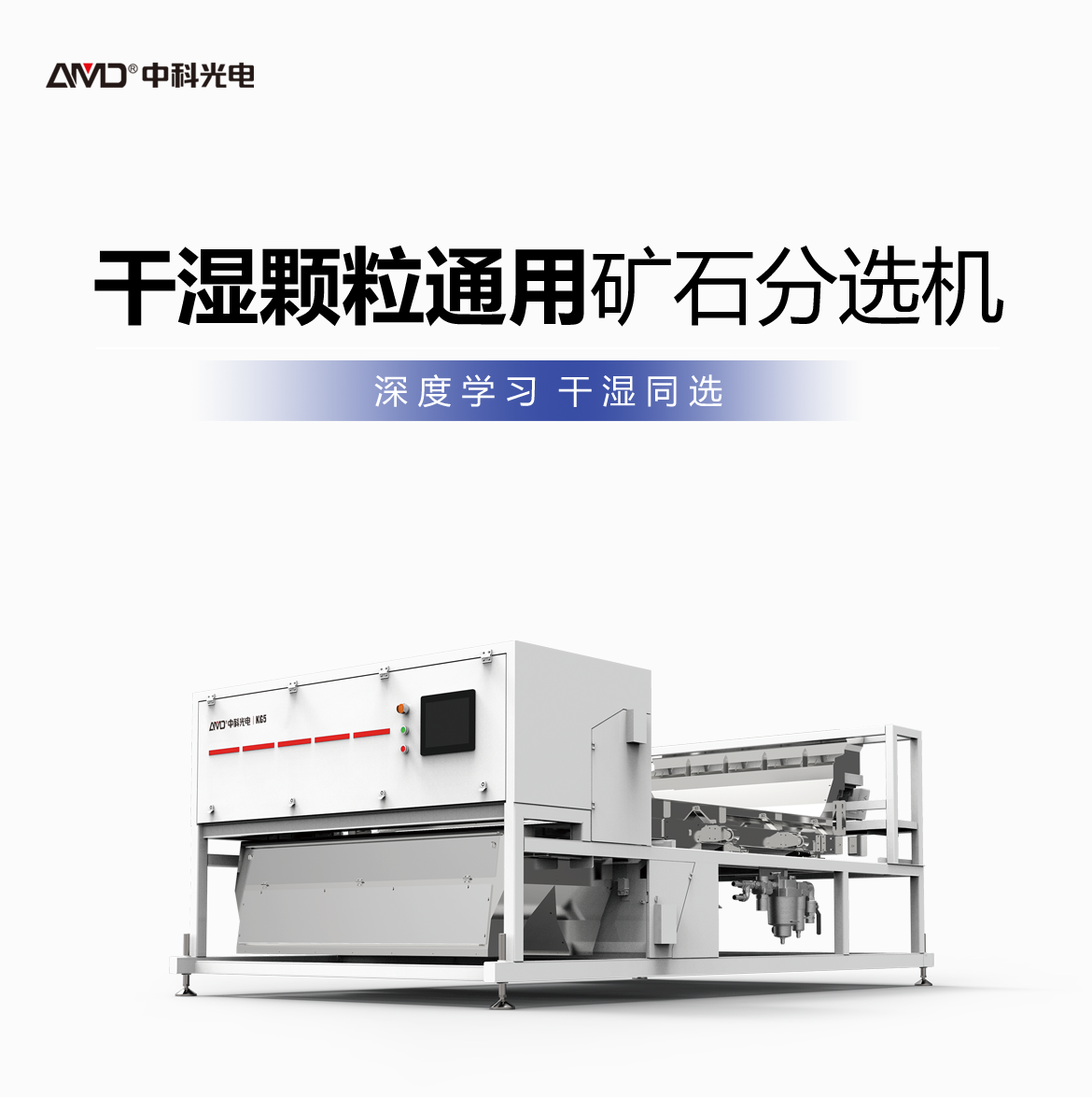 http://m.maiyaji.com/Upload/ueditor/1742785725132850.png