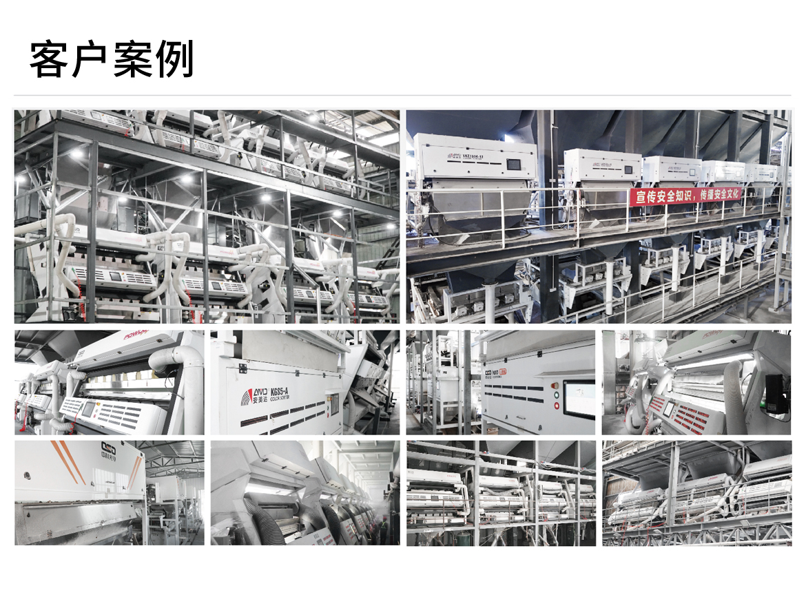 http://m.maiyaji.com/Upload/ueditor/1742785761535521.png