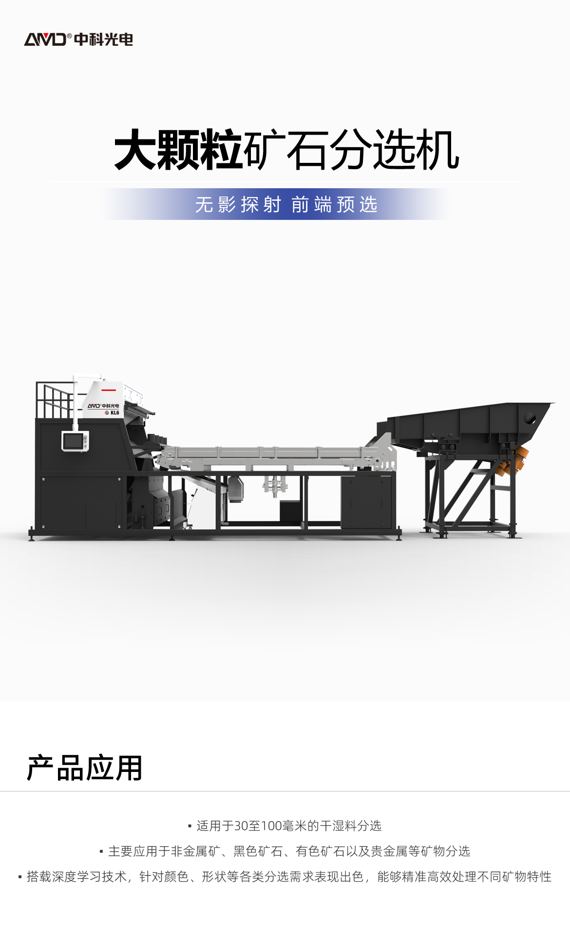 http://m.maiyaji.com/Upload/ueditor/1742786091186341.png