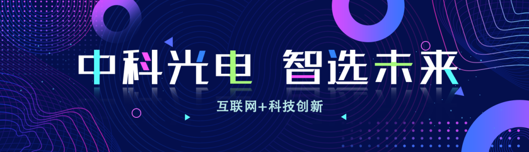 http://m.maiyaji.com/Upload/ueditor/1764825602620626.png